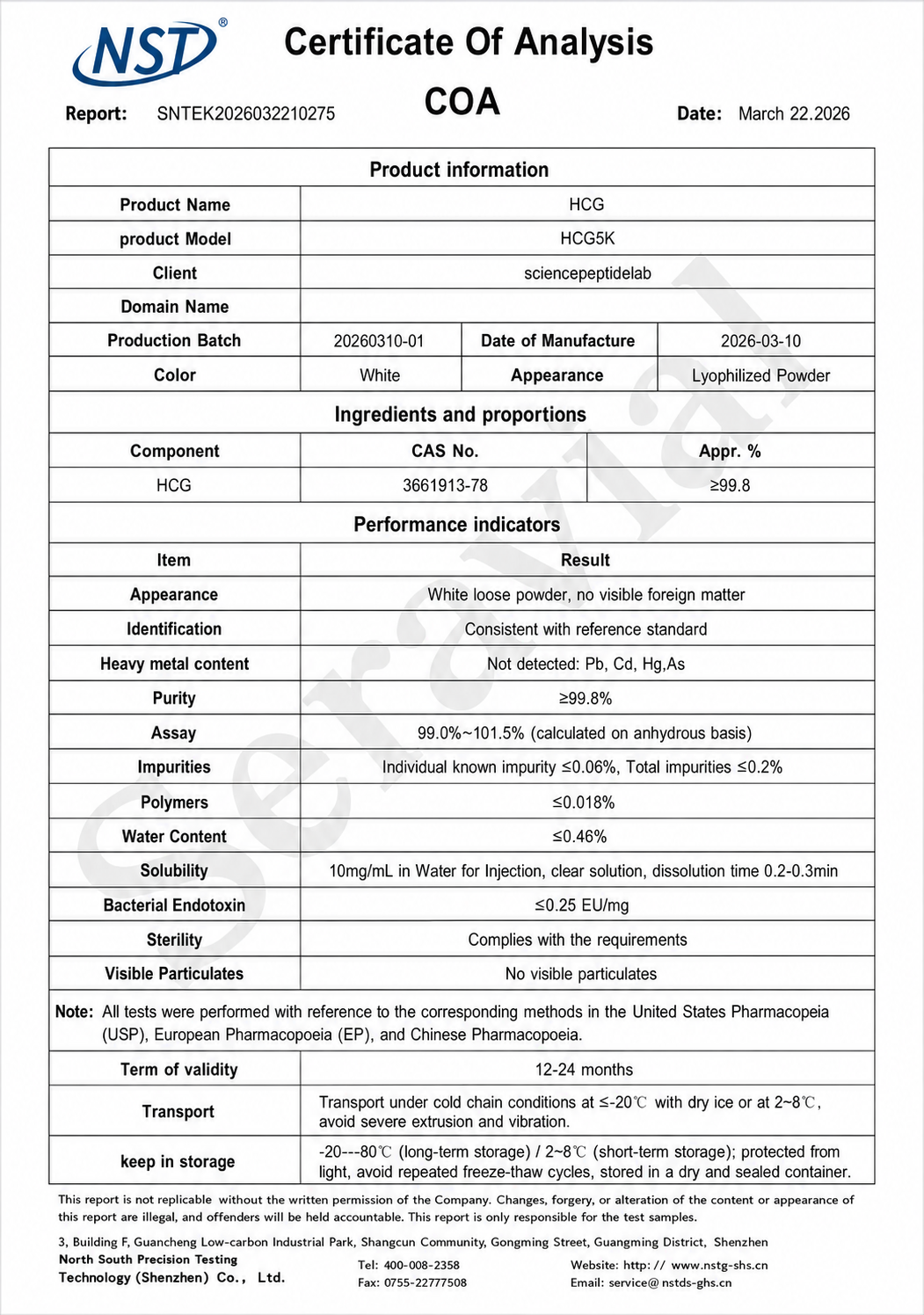 HCG5K | HCG 5000iu × 10 Vials - Image 2